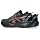 ASICS Men's Gel-Venture 11 Waterproof Running Shoes