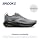 Brooks Men’s Adrenaline GTS 25 Supportive Running & Walking Shoe - Pri