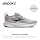 Brooks Women’s Adrenaline GTS 25 Supportive Running & Walking Shoe - B
