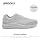 Brooks Men's Addiction Walker 2 - White/White - 8.5 Medium