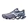 Mizuno Women's Wave Prophecy 15 Running Shoe
