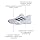 adidas Men's Rapidmove Go Training
